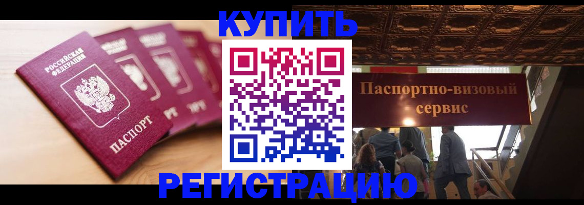 форма 3 в Марксе